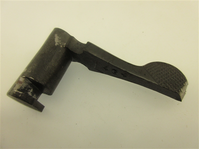 Boito BR2 BR7 BR8 Top Lever (DAMAGED)
