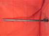 CVA 12 Gauge Barrel, 28" Modified Choke