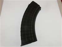 Saiga 30RD 7.62X39 Pro Mag Magazine
Part # SAI-A2