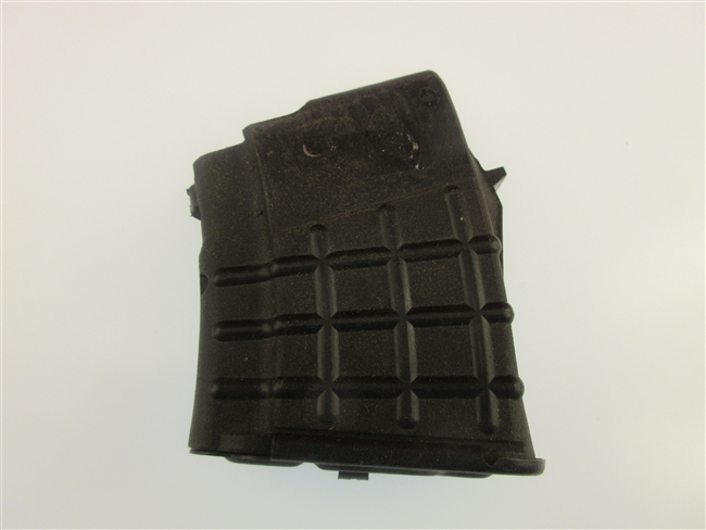 ProMag AK 47 5 Rd Magazine, 7.62X39