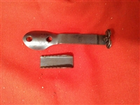 Western Auto 100 Rear Sight