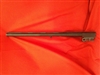 Derya Tradition Barrel, 19 5/8" 12 Gauge