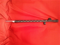 Hatsan Escort Gladius Barrel, 18 1/2" 20 Gauge
