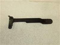 Daewoo DP51 Trigger Bar