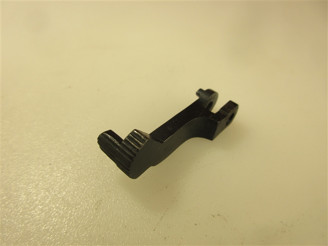 Nagant 1895 Trigger Guard