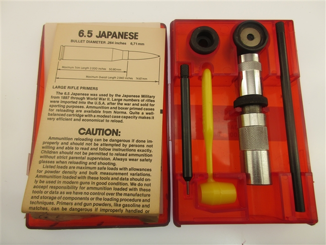 Lee Classic Loader, 6.5 Japanese
â€‹Part # 90270