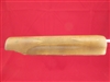 Remington 870 Forend, 20 Ga.