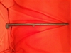 Stevens 67E Barrel, 28" 20 Gauge