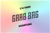 grab bag: eight 1/4-yard pieces of shantung