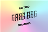 grab bag: eight 1/8-yard pieces of shantung