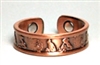 CR125 COPPER RING