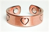 CR176 COPPER RING