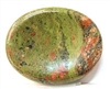 HO5-17 WORRY STONE IN UNAKITE