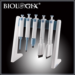 Pipette Stands  #01-2306