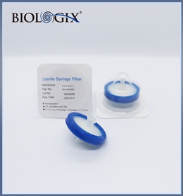 Sterile Syringe Filter CA  Size 0.45um#08-CA3045R