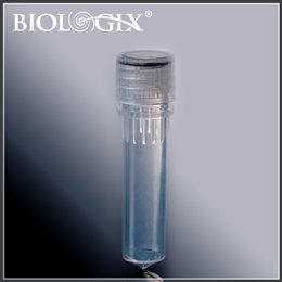 2.0ml Conical STERILE Vials  #81-7203