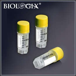 CryoKING Cryogenic Vials -- 0.5ml, with Yellow Caps  #88-0054
