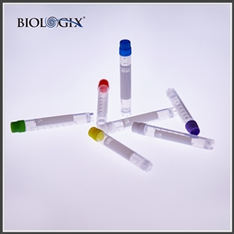 CryoKING Cryogenic Vials -- 5.0ml, with White Caps  #88-0500