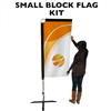 Small 7' Rectangle Flag Full Fiberglass Pole