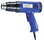 HG-001VT Variable Temperature Electric Heat Gun