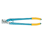 200-043 Eclipse Tools Cable Cutter - up to 500 MCM