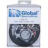Global Specialties GSK-26<br>Fiber Optic Audio Link Kit