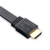 CHHF14-6B HDMI Flat Cable, with Ethernet 6ft.