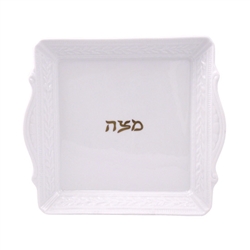 Bernardaud Louvre Gold Matzah Plate