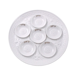 Bernardaud Louvre Seder Individual Dishes - Set Of Six