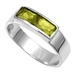 photo of Silver CZ Baby Ring with Peridot Color Stone