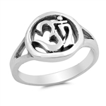 Silver Ring - OM Sign