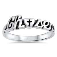 Silver Ring - Chosen