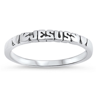 Silver Ring - Jesus