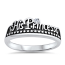 Silver Ring - His Princess