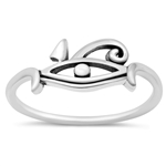 Silver Ring - Eye of Horus