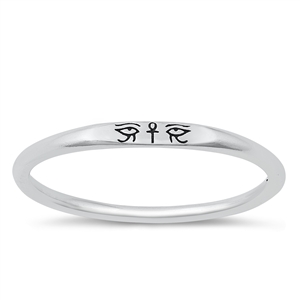 Silver Ring - Eye of Horus