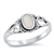 Silver Stone Ring