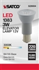 Led Elevator Light Bulb 3watt 12v AC/DC 1383 R12 30k BA15S