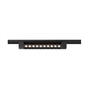 TRACK HEAD LINEAR INTEGRATED LED LIGHTING FIXTURE