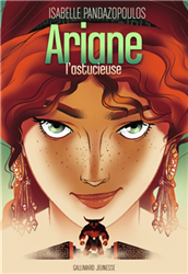 Ariane l'astucieuse