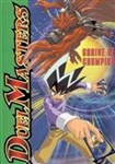 Duel masters, Vol 1. Graine de champion