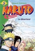 Naruto, Vol 5. Le déserteur