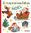 Imagerie des bébés Noël