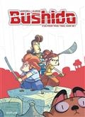 Bushido, Vol. 2 - Un pour tous, tous pour un!