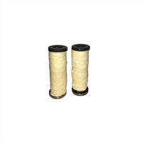 Replacement baffles for TAB Performance V-ROD Night Rod Special Exhaust Pipes
