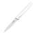 C546 - Hygiplas Paring Knife White - 3"