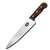 C604 - Victorinox Wood Handle Carving Knife - 19cm