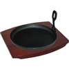 CC311 - Olympia Cast Iron Round Sizzler - 220mm 8.5" with Wooden Stand