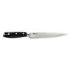 CF843 - Tsuki Series 7 Carving Knife - 8"