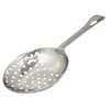 DM218 - Julep Strainer